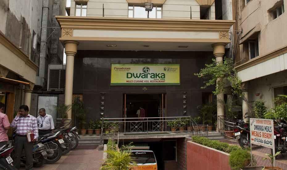 Rukmini Riviera Hotel Hyderabad Esterno foto